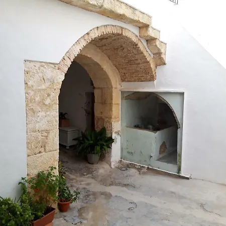 Casa Amaro Hébergement de vacances Vejer de la Frontera
